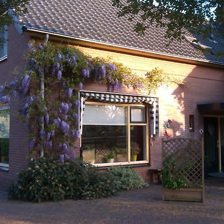 B&B De Vlinder ハルデンベルグ エクステリア 写真