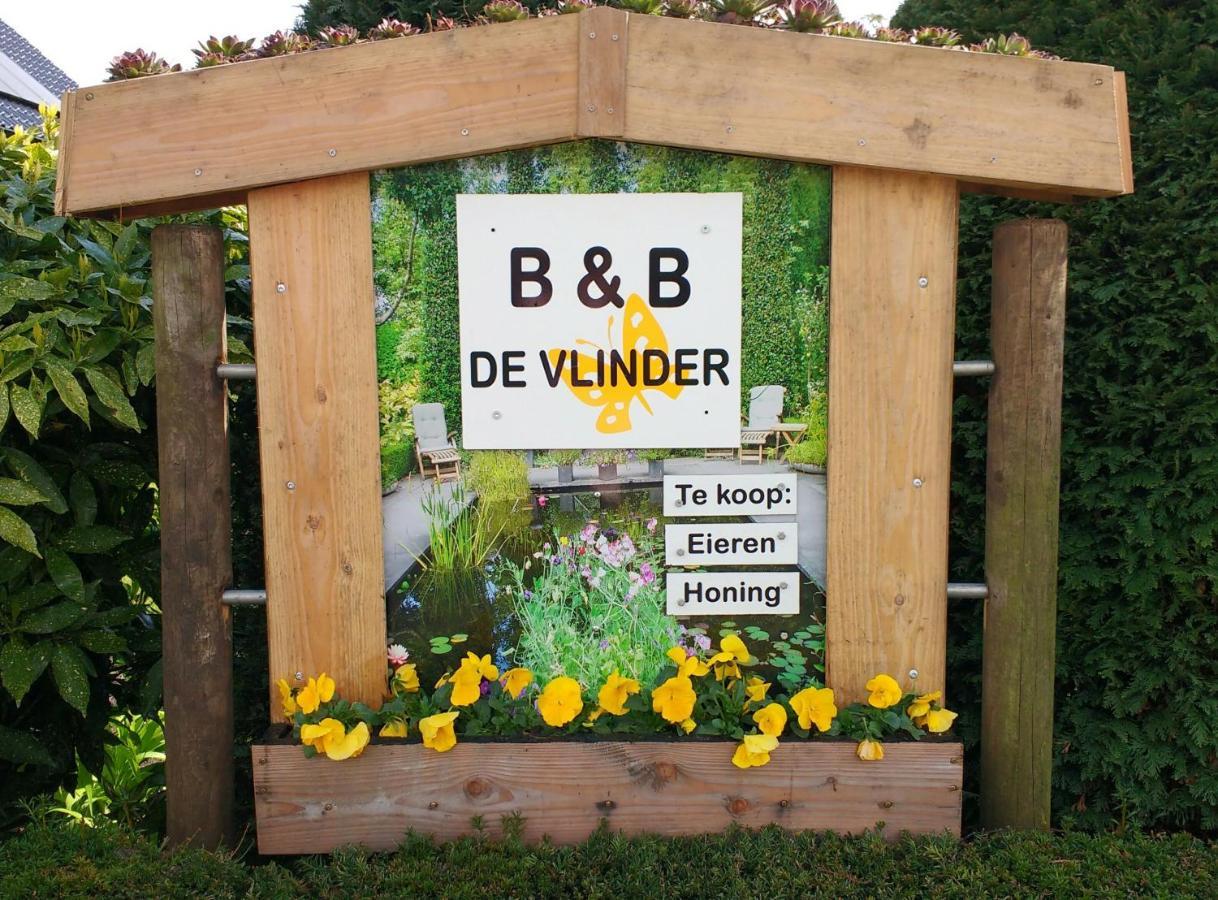 B&B De Vlinder ハルデンベルグ エクステリア 写真