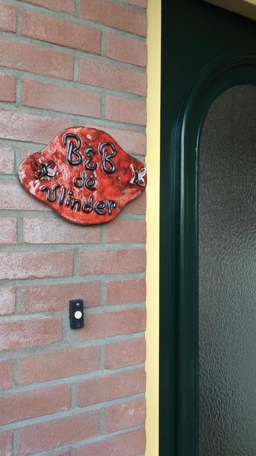 B&B De Vlinder ハルデンベルグ エクステリア 写真
